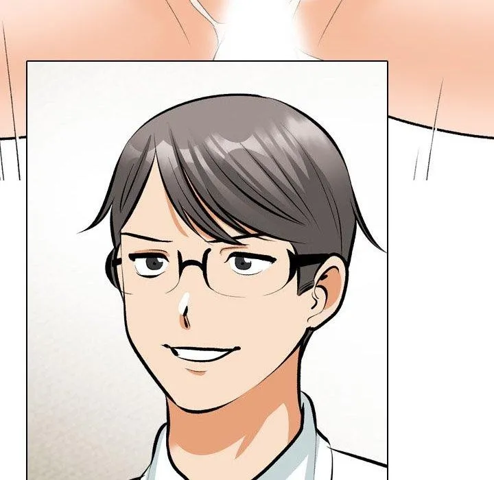 同事換換愛第207話