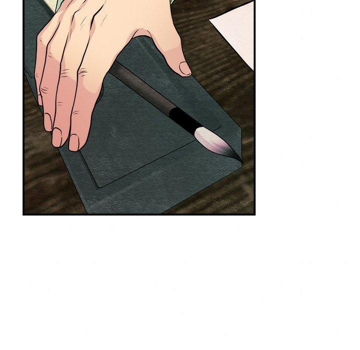 狂眼第54話
