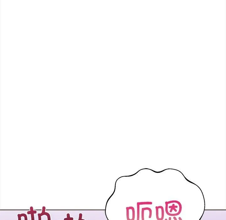 走不出的房间：第二季第30話
