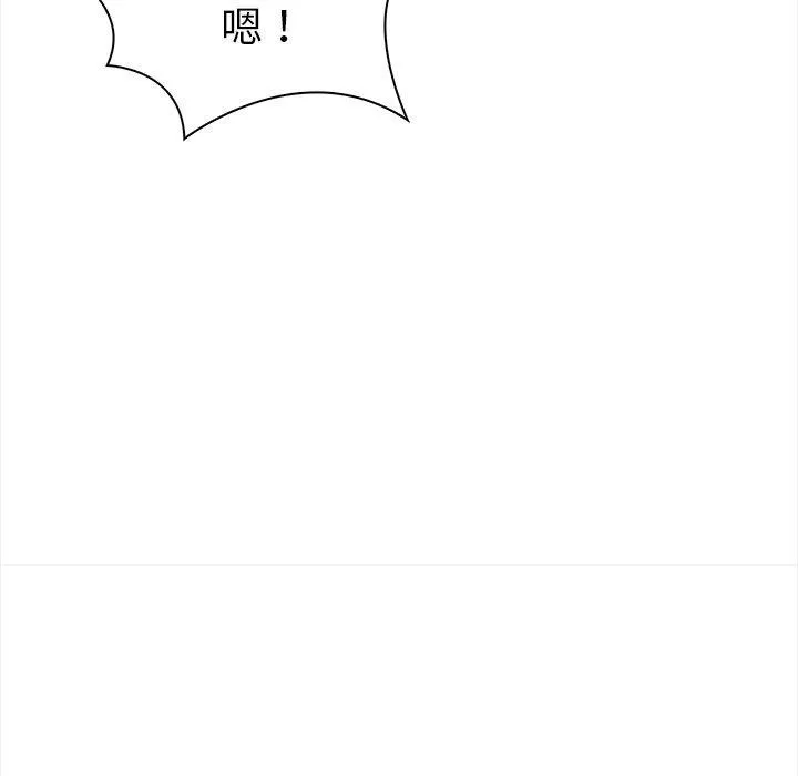 走不出的房间：第二季第30話