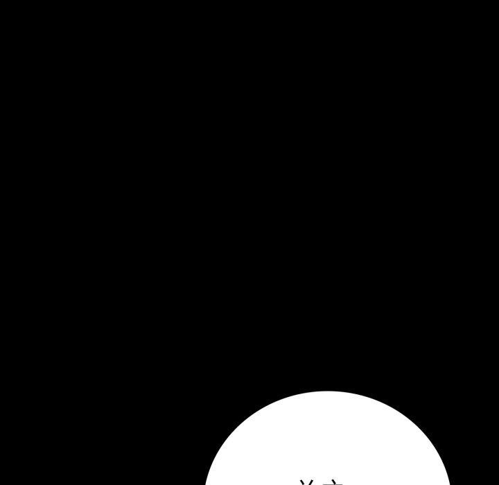 背叛的开始第65話