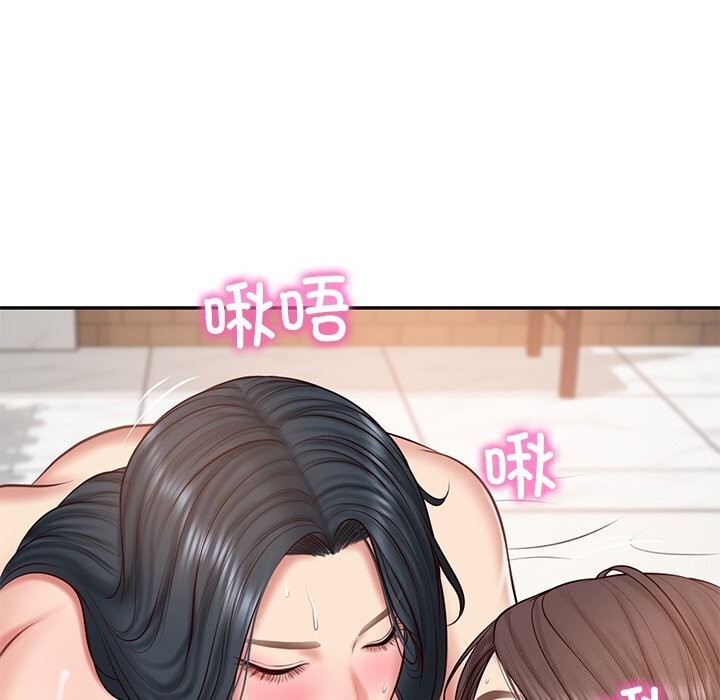 财阀家的女婿第21話