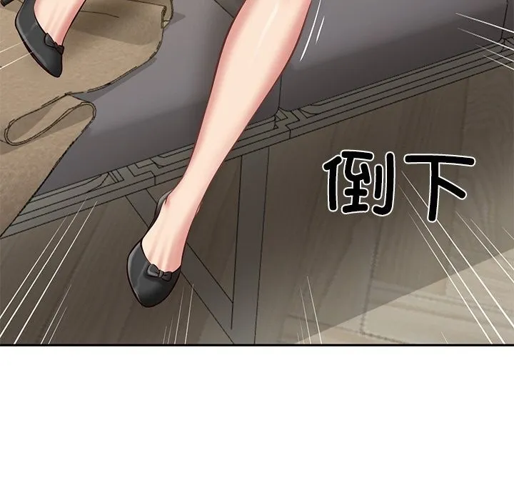 财阀家的女婿第21話