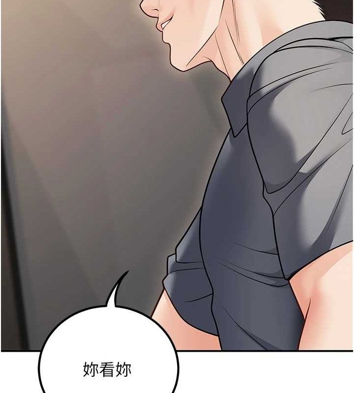 已婚學生想壞壞第26話-越虐待下面就越緊
