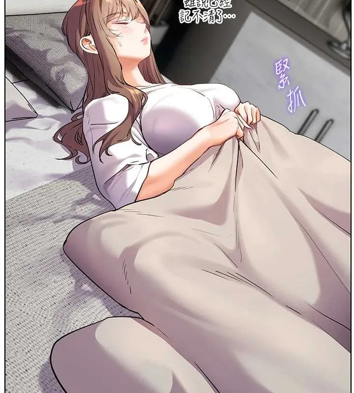 老師的親密指導第40話-偷摸開採清純妹!