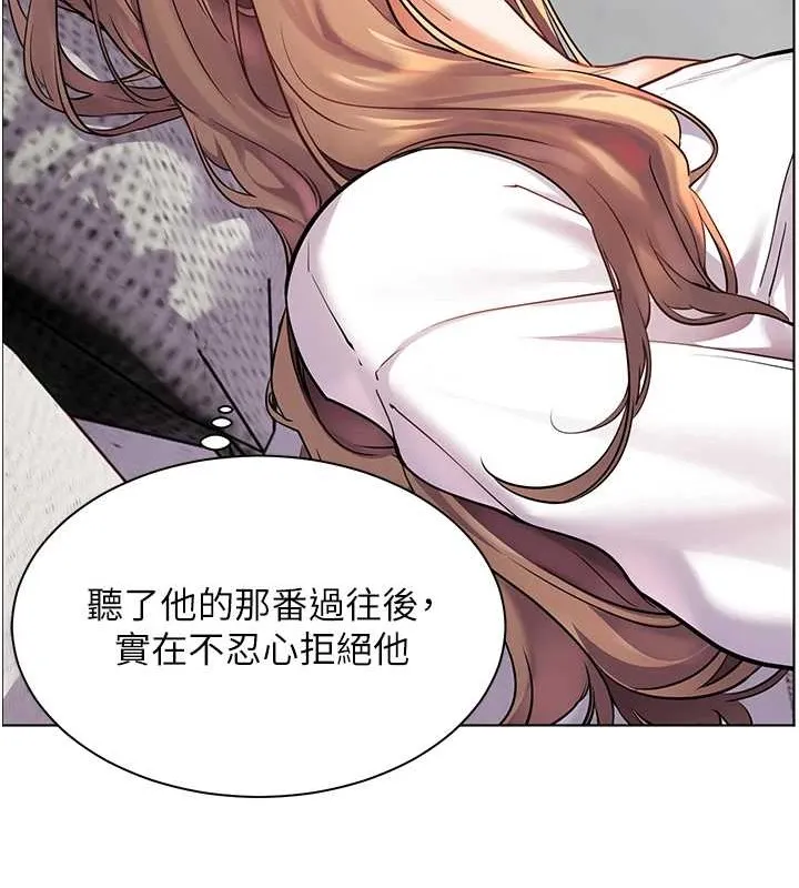老師的親密指導第40話-偷摸開採清純妹!