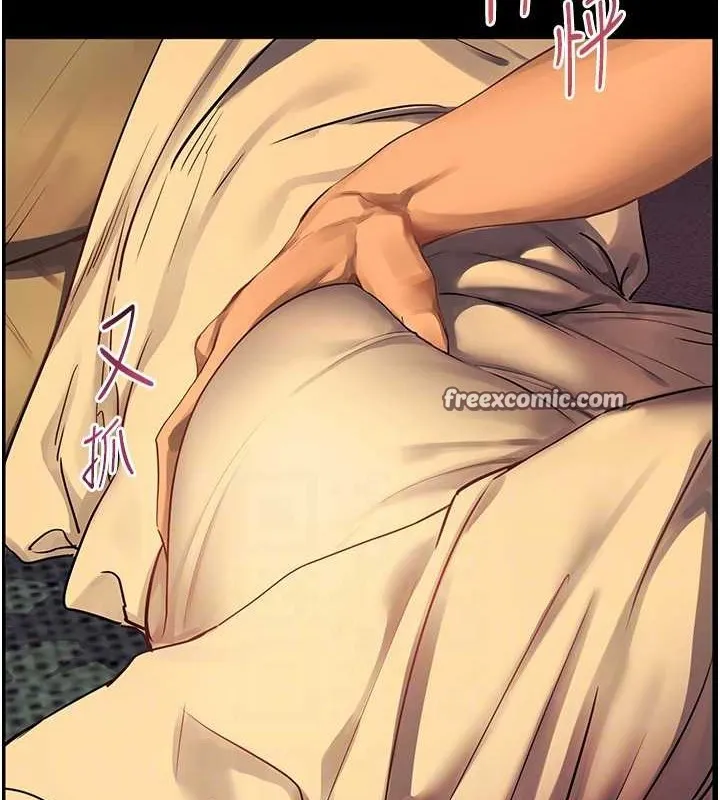 老師的親密指導第40話-偷摸開採清純妹!
