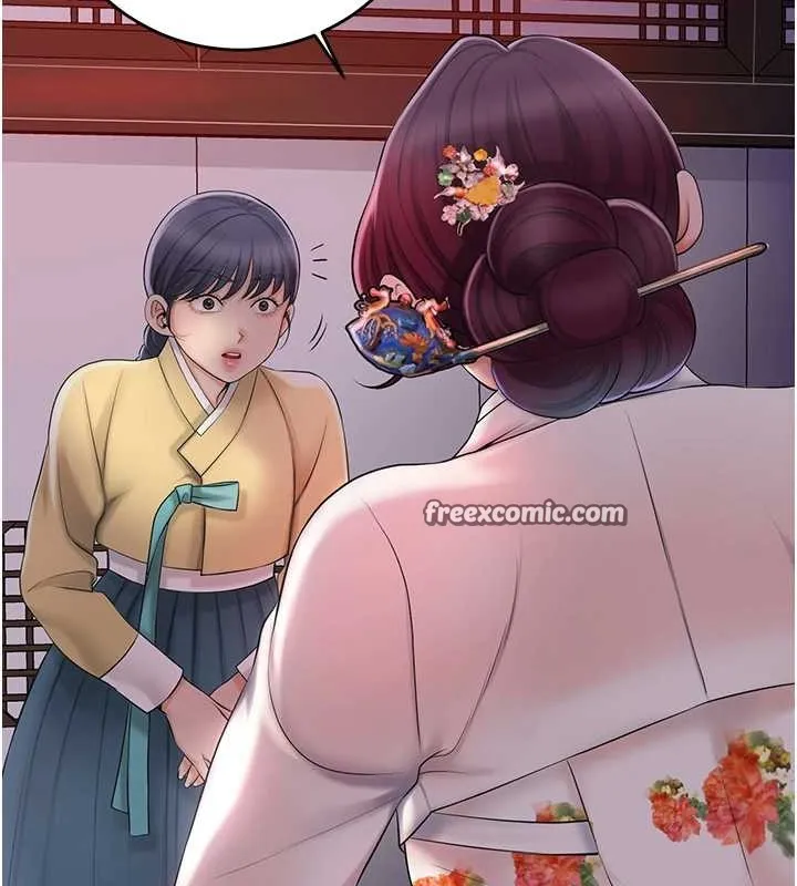 花容濕色:取花點第44話-夫人的試煉