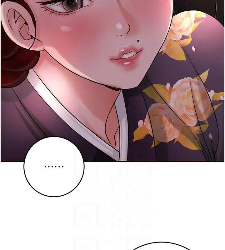 花容濕色:取花點第44話-夫人的試煉