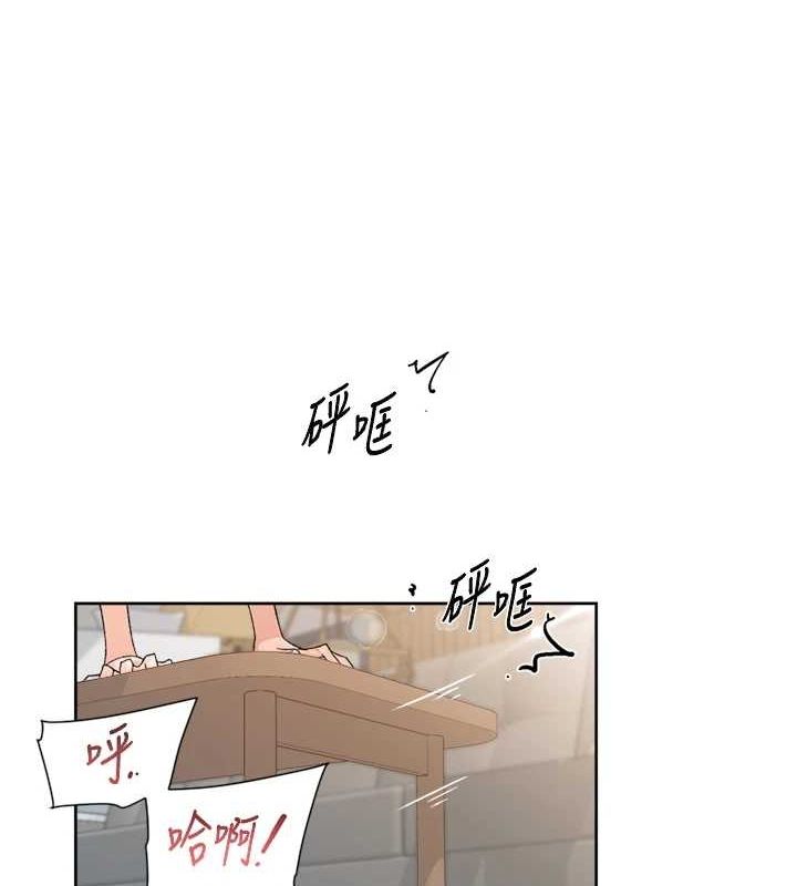深层洁净达人第24話-人生中最棒的性愛&hearts;