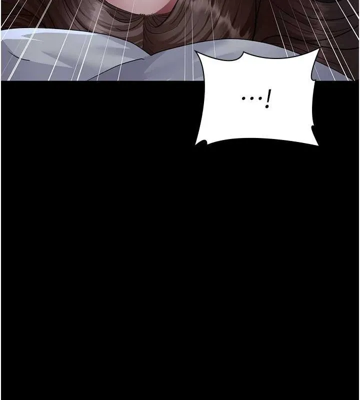 夜間診療室第97話-妳終於醒了