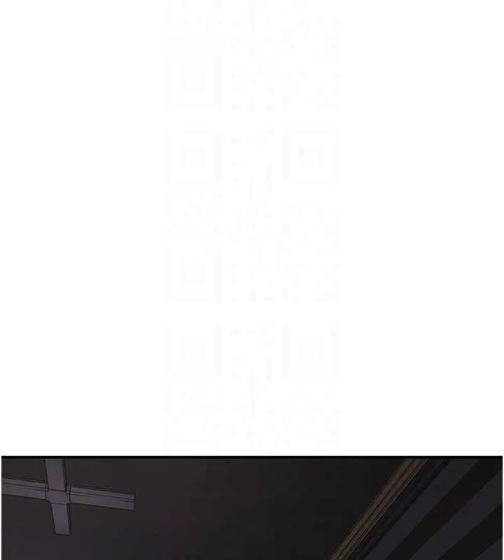 繼母的香味第90話-你能通過3P的考驗嗎?