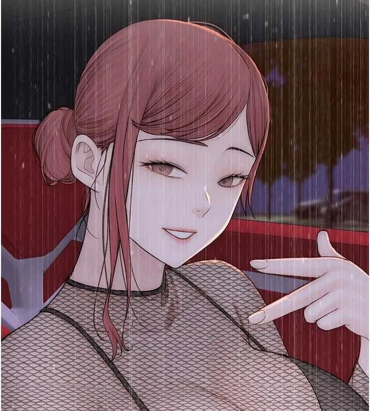 繼母的香味第90話-你能通過3P的考驗嗎?