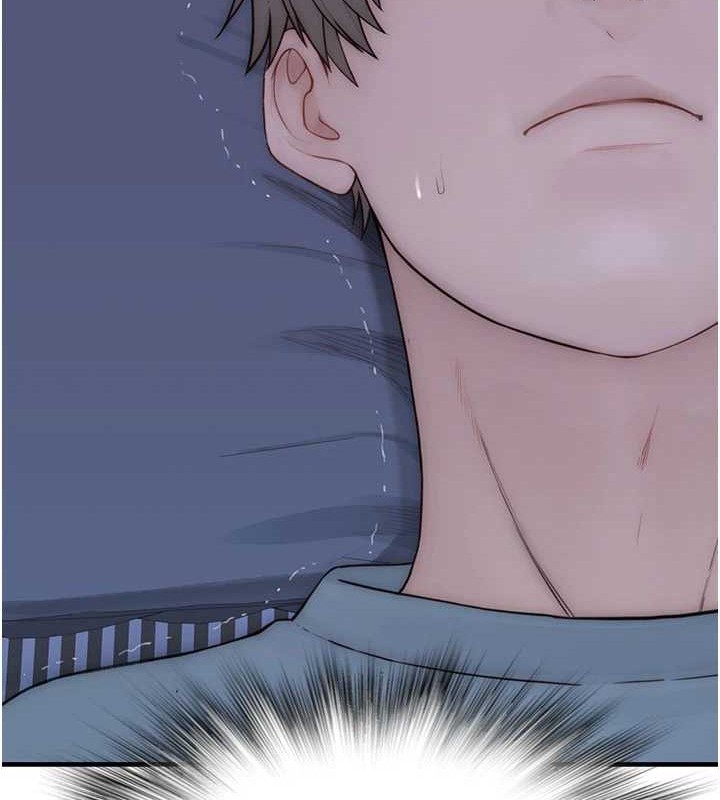 继母的香味第90話-你能通過3P的考驗嗎?