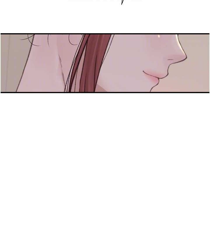 继母的香味第90話-你能通過3P的考驗嗎?