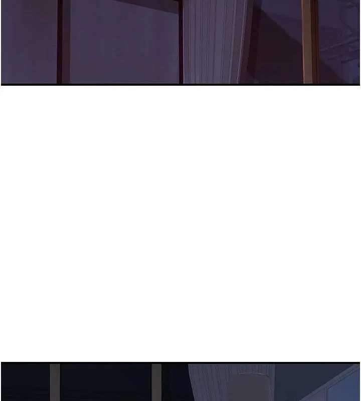 繼母的香味第90話-你能通過3P的考驗嗎?