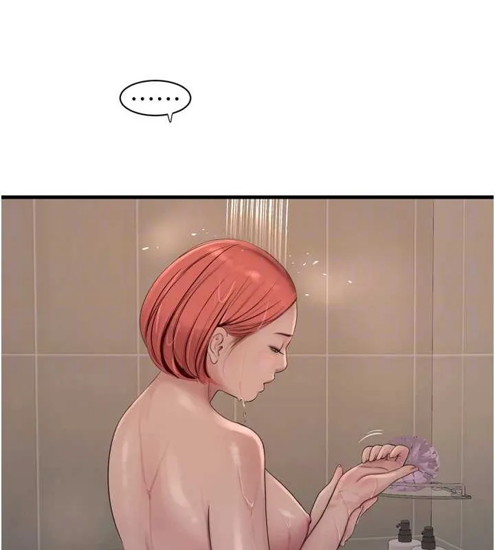 水電工日誌第83話-填滿下體的中出