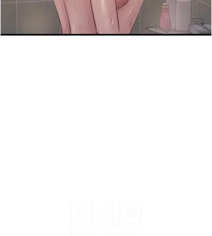 水電工日誌第83話-填滿下體的中出