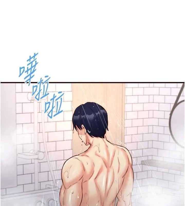 熟女自助餐第29話-「性」福男大生的苦惱!?