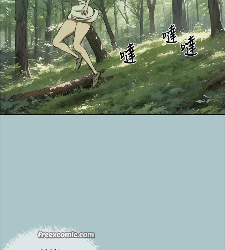 進擊的巨根第33話-在野外被輪姦