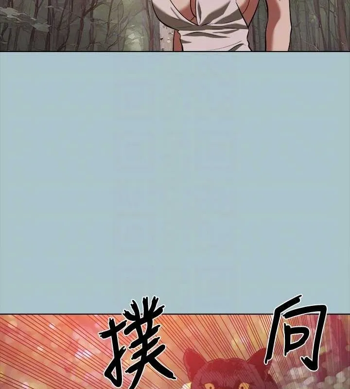 進擊的巨根第33話-在野外被輪姦