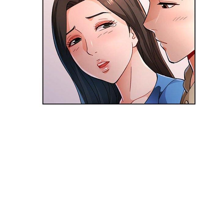 脱轨关系第45話