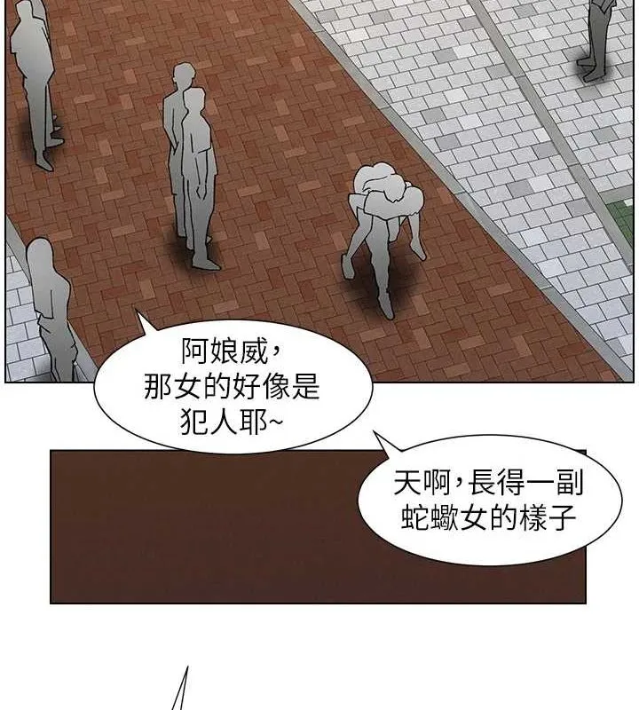 兄妹的秘密授課第50話-深夜偷敲醉妹房門...