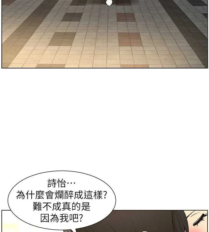 兄妹的秘密授課第50話-深夜偷敲醉妹房門...