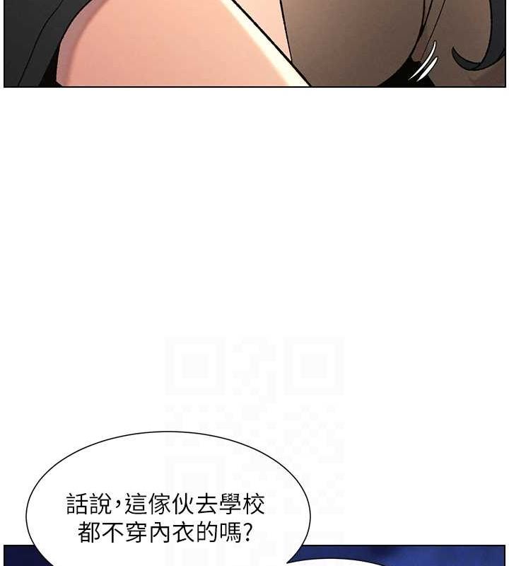 兄妹的秘密授課第50話-深夜偷敲醉妹房門...