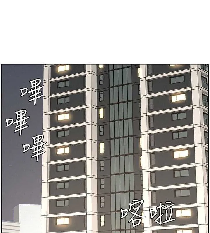 兄妹的秘密授課第50話-深夜偷敲醉妹房門...