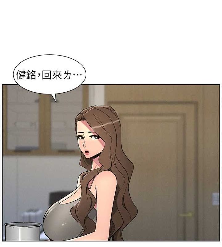 兄妹的秘密授課第50話-深夜偷敲醉妹房門...