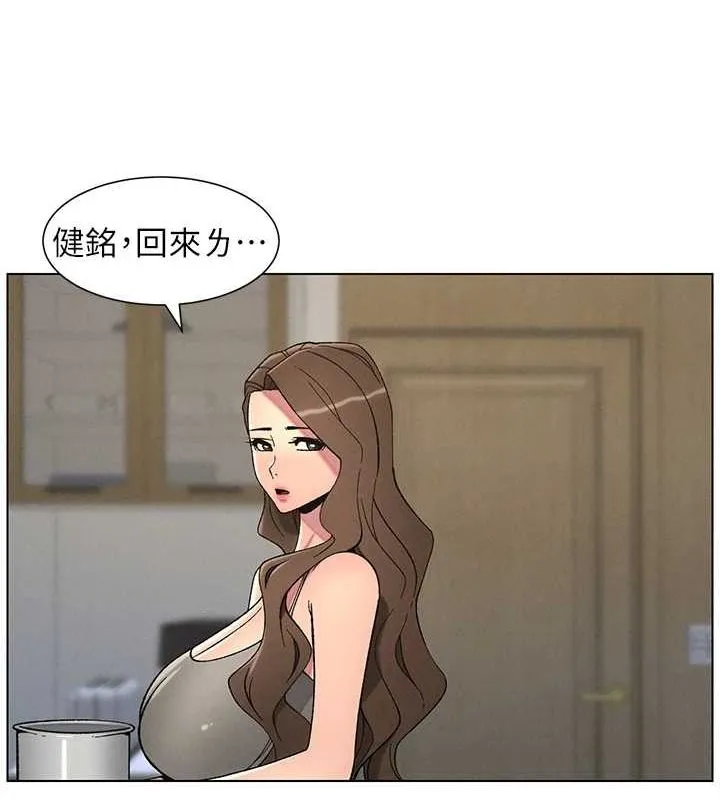 兄妹的秘密授課第50話-深夜偷敲醉妹房門...