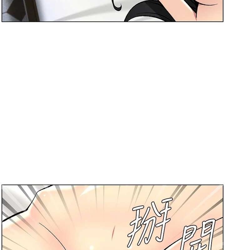 兄妹的秘密授課第50話-深夜偷敲醉妹房門...