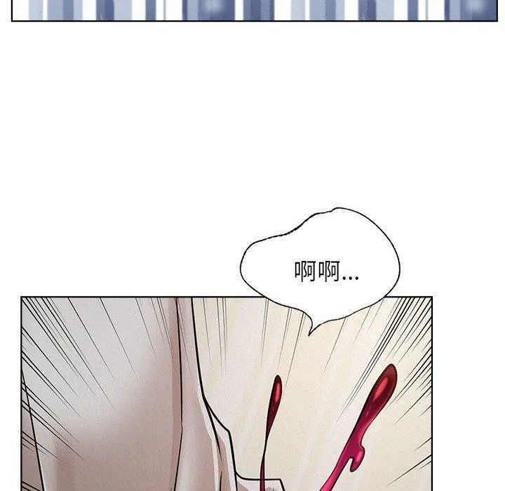 屋檐下的光第66話