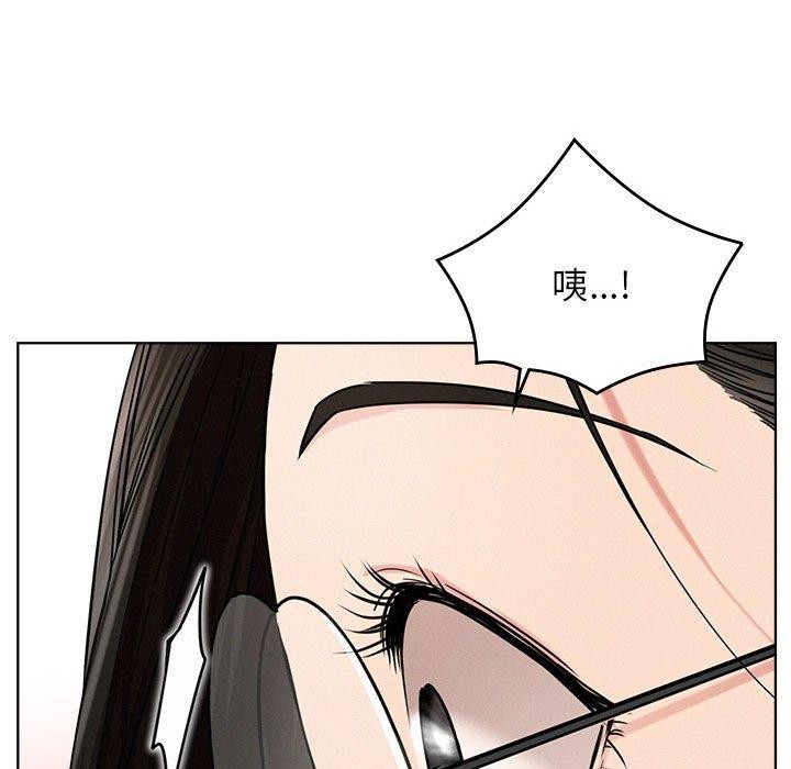 屋檐下的光第66話