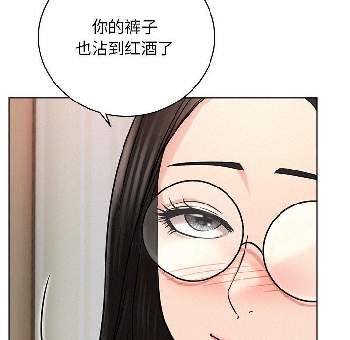 屋檐下的光第66話