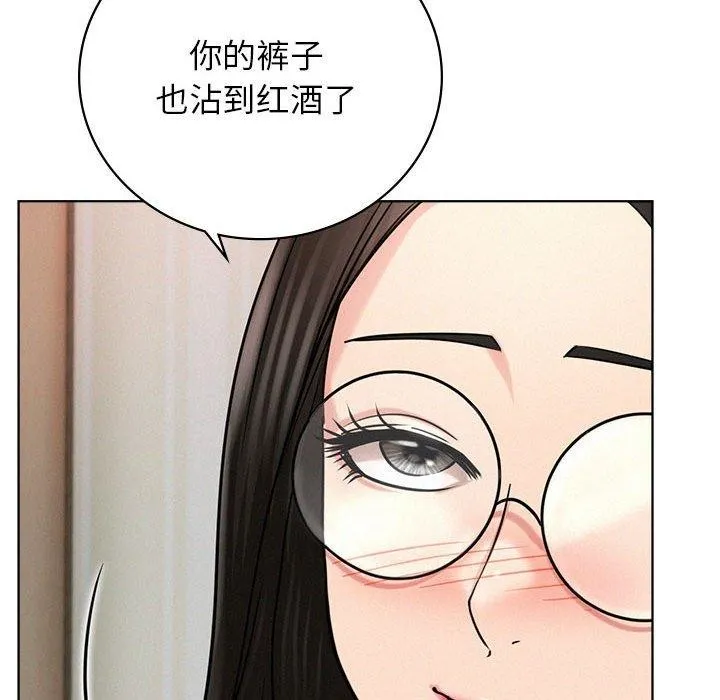 屋檐下的光第66話
