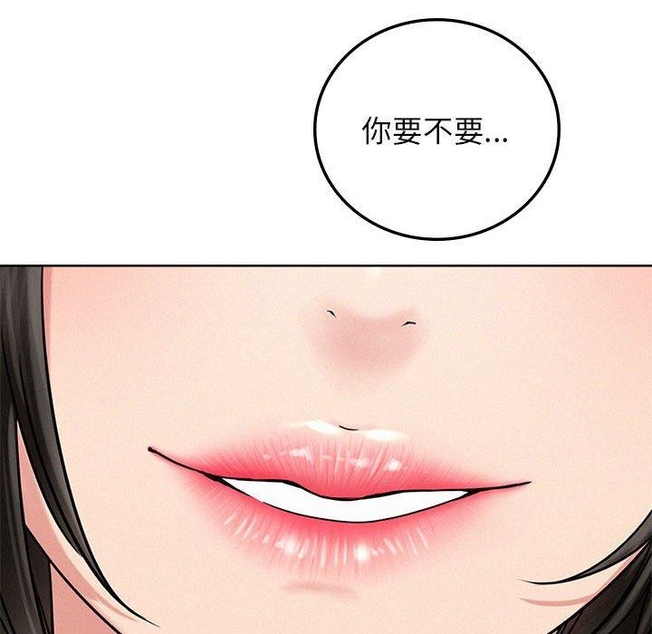屋檐下的光第66話