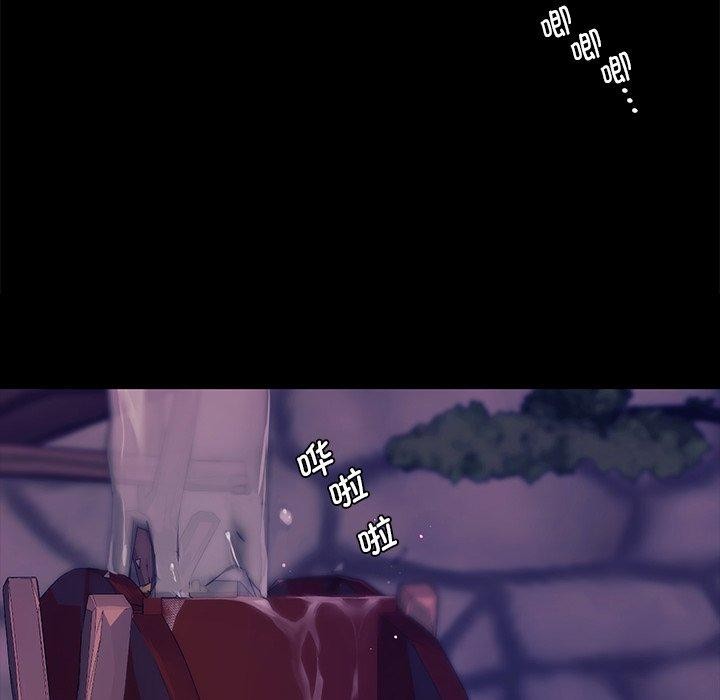 小姐第62話