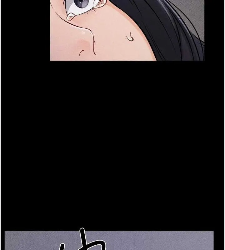 繼母與繼姐第64話-人體鮮奶油蛋糕