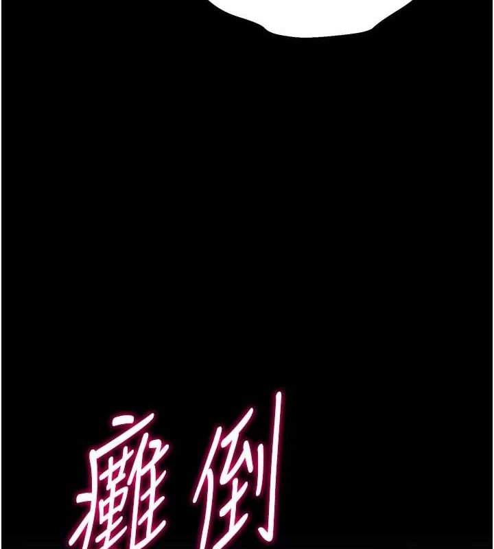 選手村:母豬調教第19話-競爭肉棒使用權的選手們