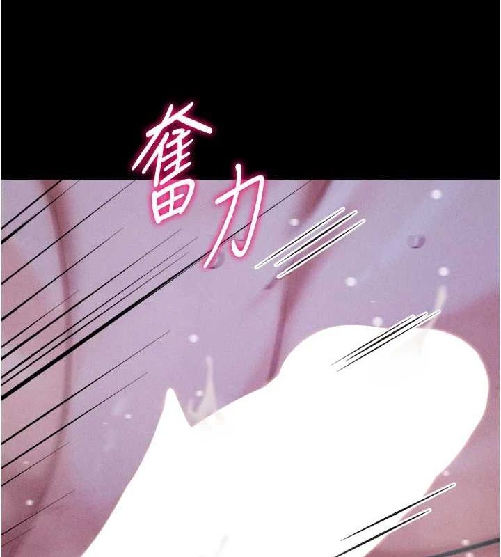選手村:母豬調教第19話-競爭肉棒使用權的選手們