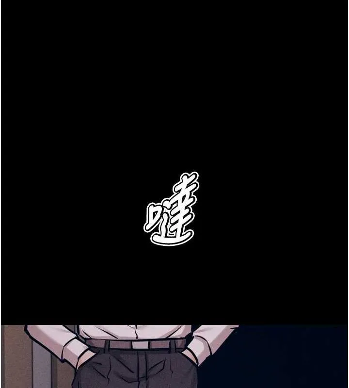 選手村:母豬調教第19話-競爭肉棒使用權的選手們