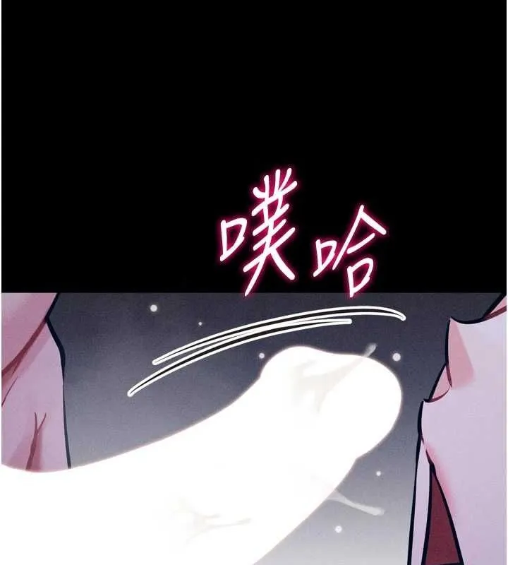 選手村:母豬調教第19話-競爭肉棒使用權的選手們