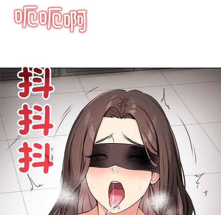 最后的冲刺第1话