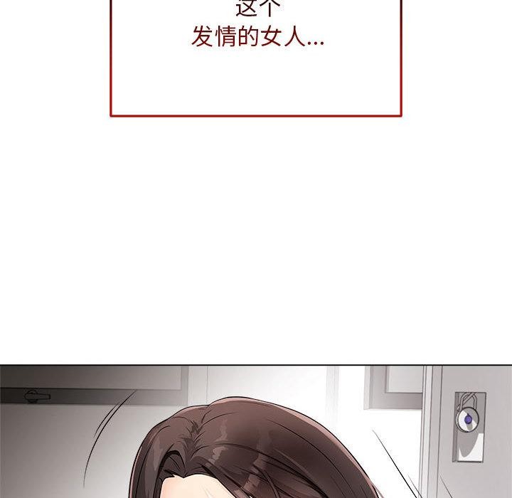 最后的冲刺第1话