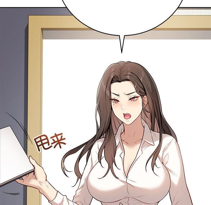 最後的沖刺第1話