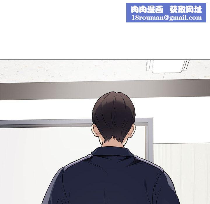 最後的沖刺第1話