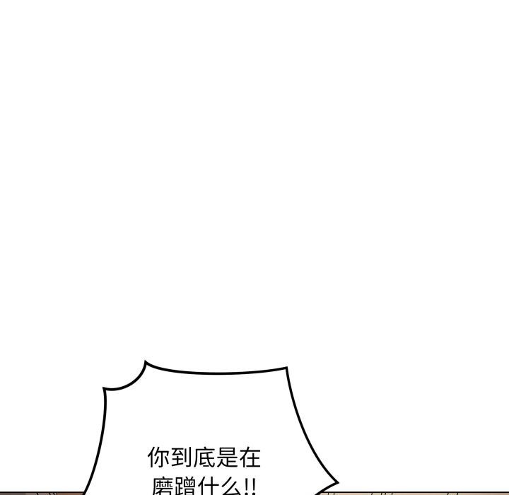 最后的冲刺第2话
