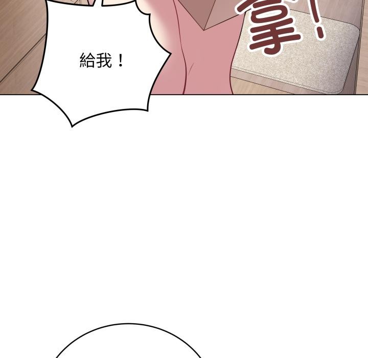 最后的冲刺第2话